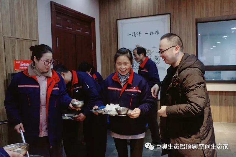 巨奧，集成吊頂，集成墻面