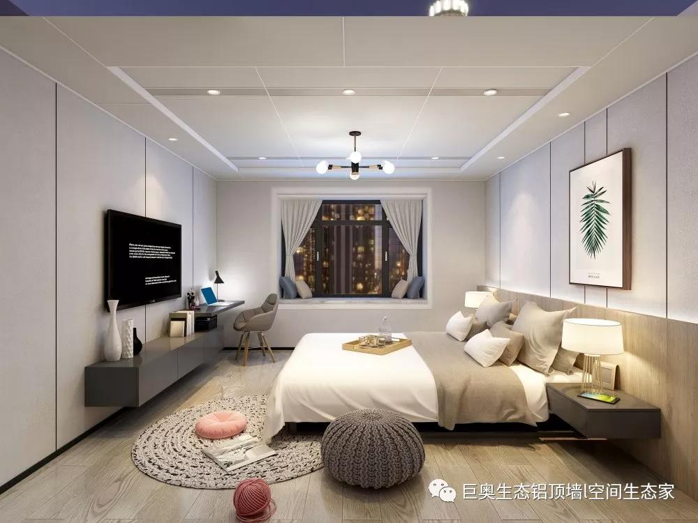 巨奧，集成吊頂，集成墻面