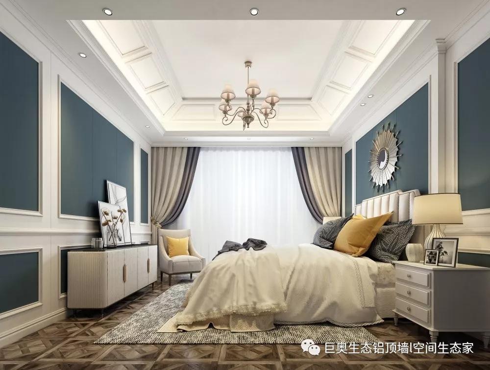 巨奧，集成吊頂，集成墻面