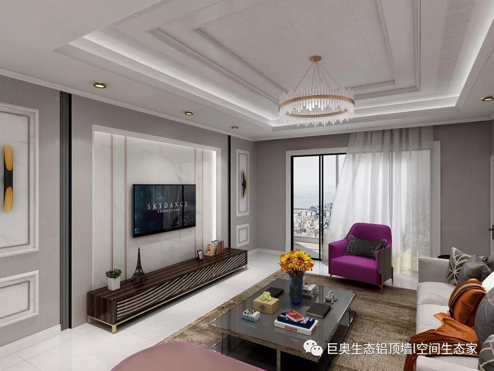 巨奧，集成吊頂，集成墻面