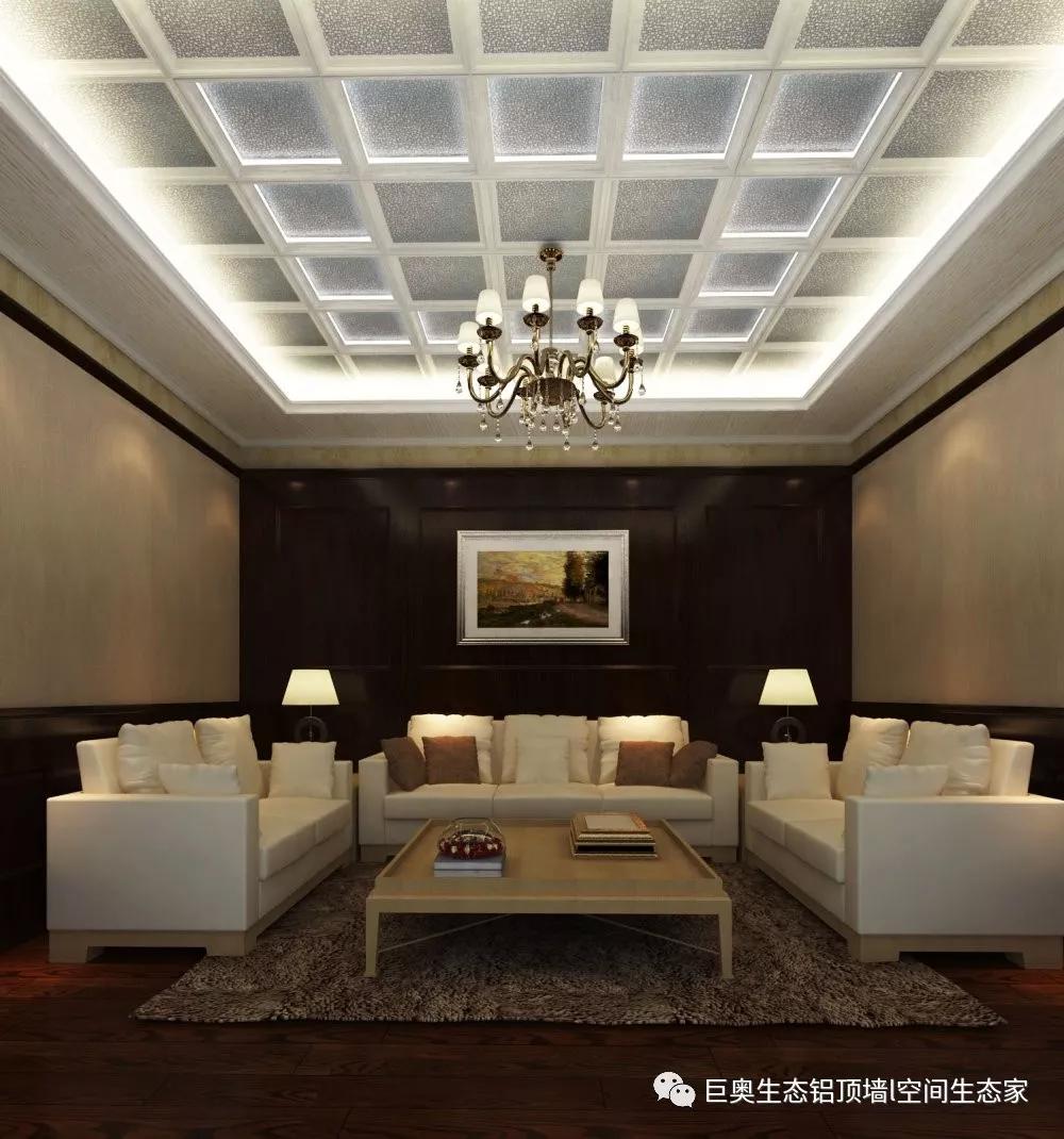 巨奧，集成吊頂，集成墻面