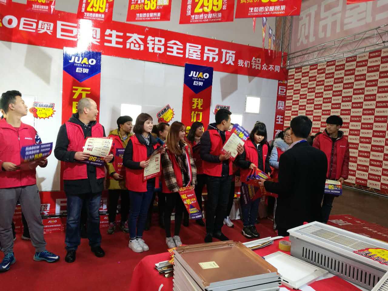 巨奧烏魯木齊店∣不一樣的城市，不一樣的活動