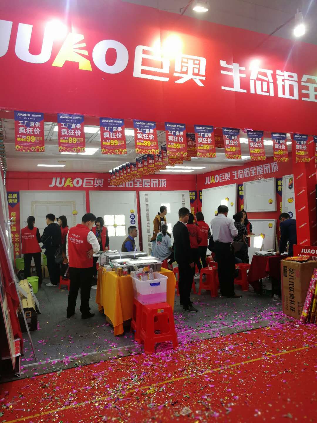 戰(zhàn)無不勝！ 巨奧生態(tài)鋁頂墻火火火火爆武漢！