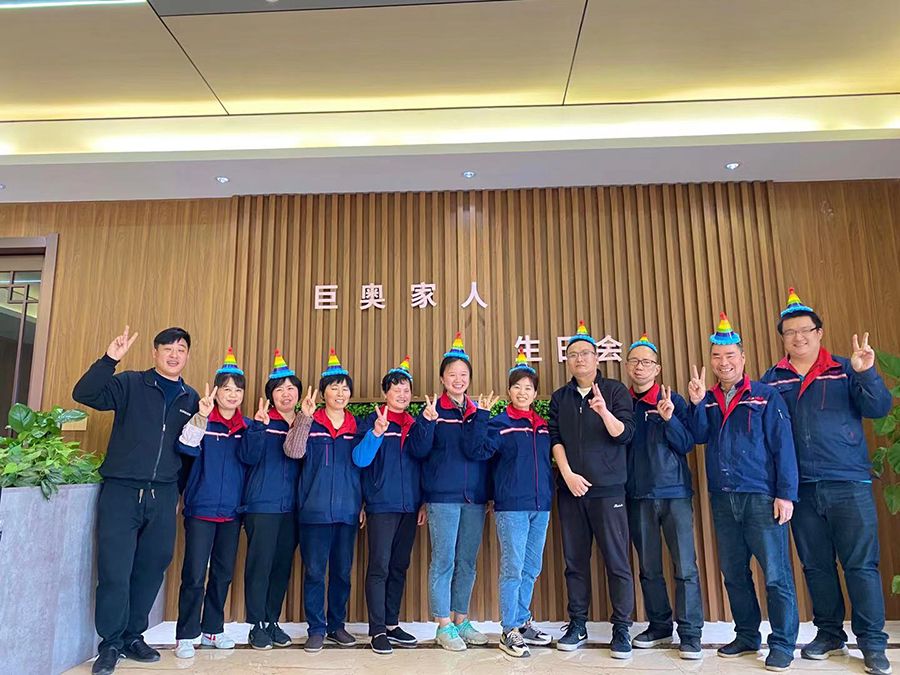 巨奧家人們：工作再忙，也不妨一起歡聲笑語過生日