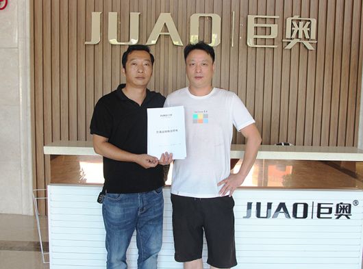 簽約捷報丨創(chuàng)贏2021，恭喜湖南祁陽雷總加盟巨奧集成頂墻